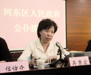 河東區津濱大道物流商貿區今年重中之重(圖)