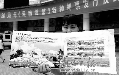 “希望成為廣東的石油倉儲基地”
