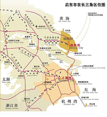 上海崇明至江蘇啟東長江公路大橋奠基