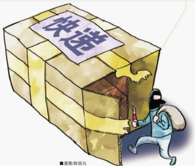 ■漫畫/陳琮元