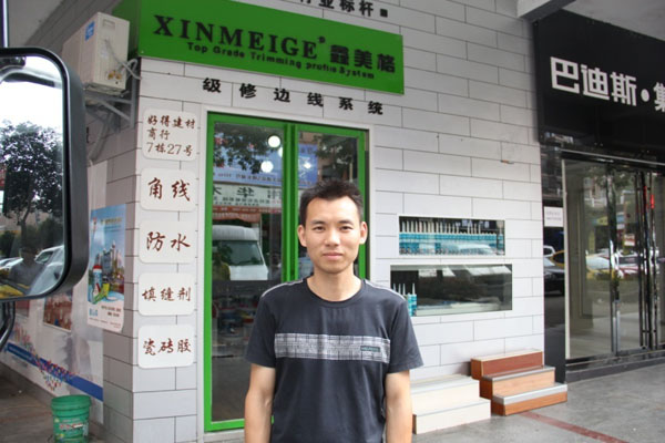 高端輕卡開瑞綠卡