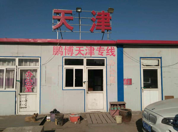 ˾,i؛\(yn)ݔ޹˾