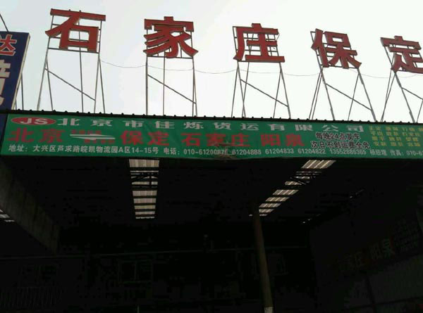 ˾,Ѡq޹˾