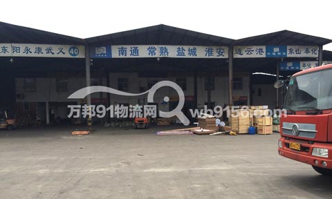 寧波到常熟物流公司,寧波中通物流