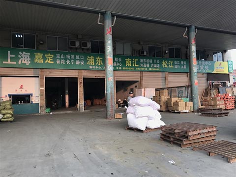 永康到浦東物流公司,順天物流