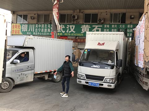 永康到武漢物流公司,金陽光物流
